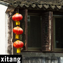 Xitang, China